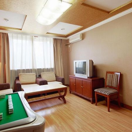 Starway International Sports Hotell Beijing Rom bilde