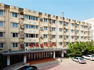 Starway International Sports Hotell Beijing Eksteriør bilde