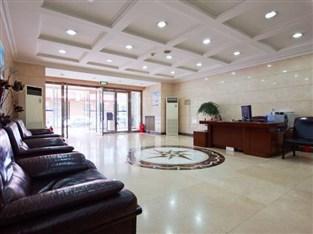 Starway International Sports Hotell Beijing Eksteriør bilde